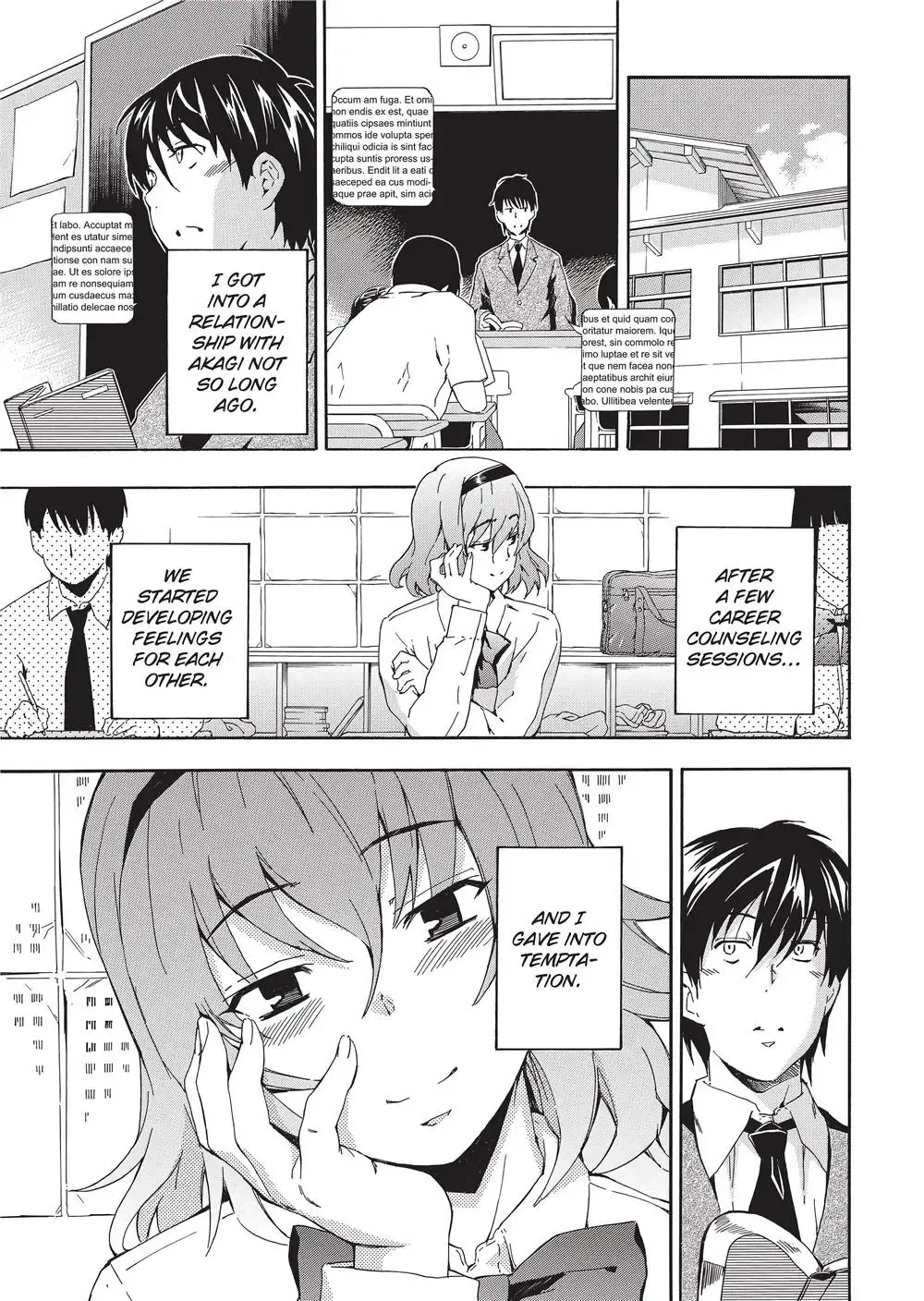 [Inu] Trembling Lips (uncensored) Fhentai - Page 6