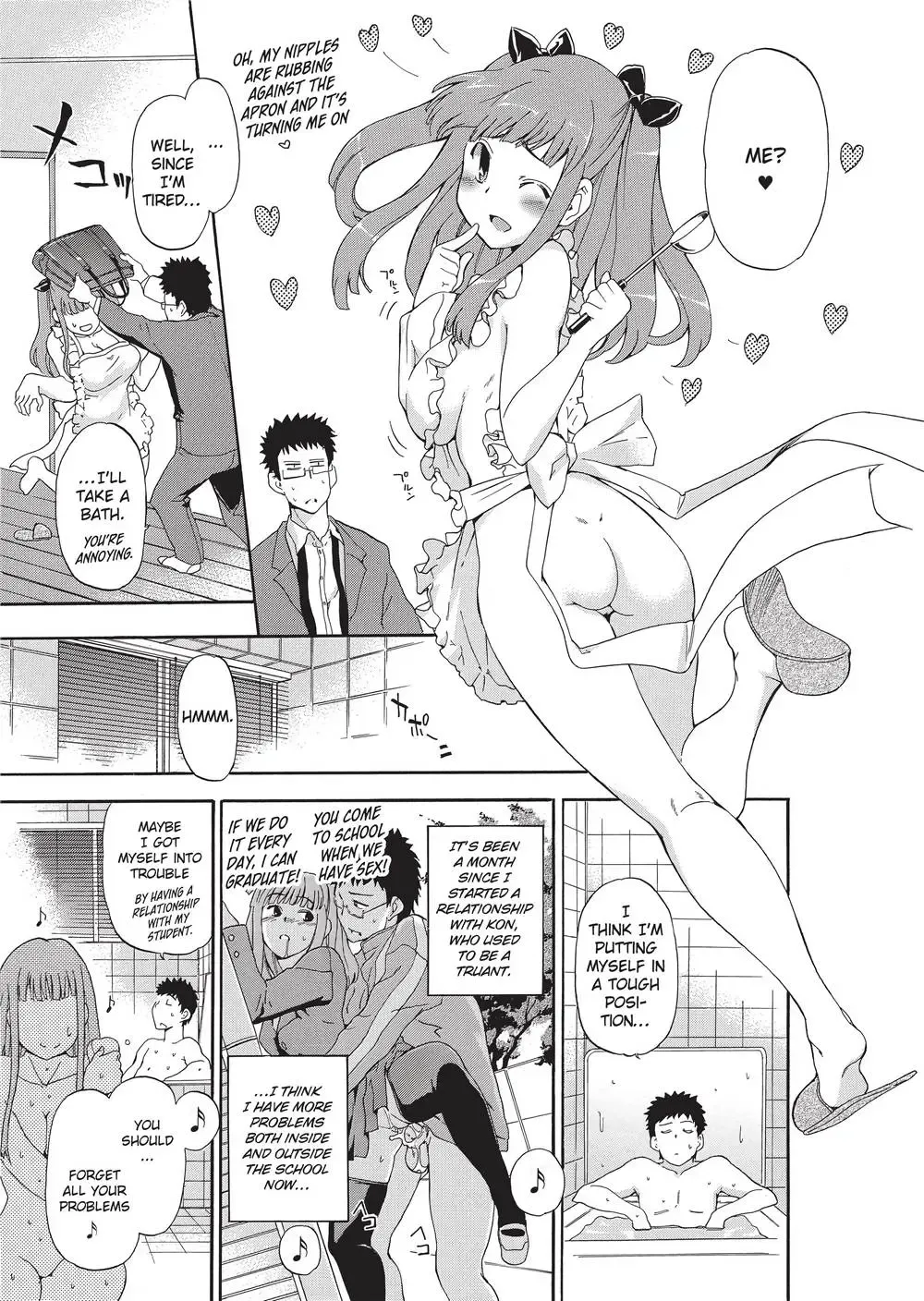 [Inu] Trembling Lips (uncensored) Fhentai - Page 66