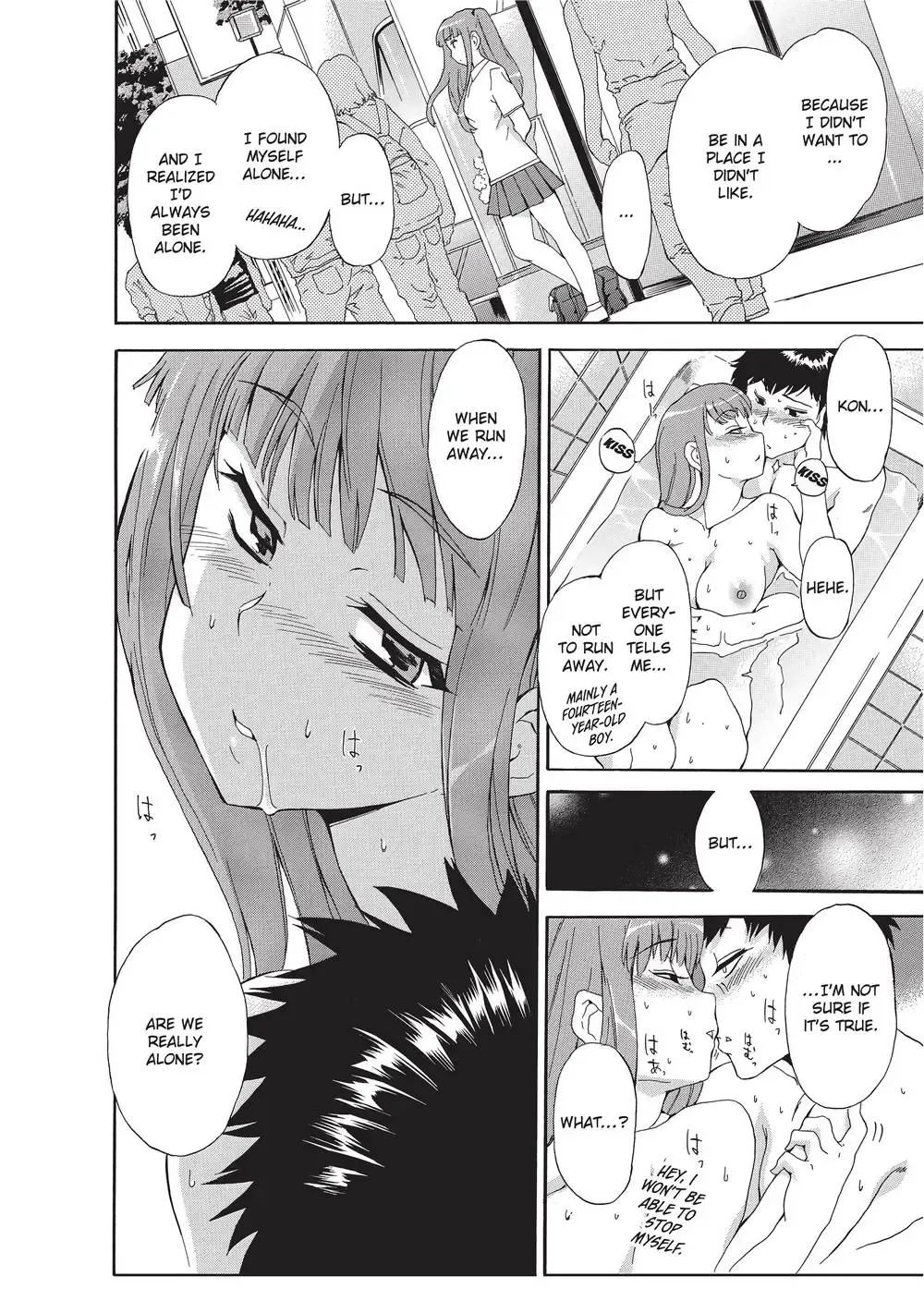 [Inu] Trembling Lips (uncensored) Fhentai - Page 69