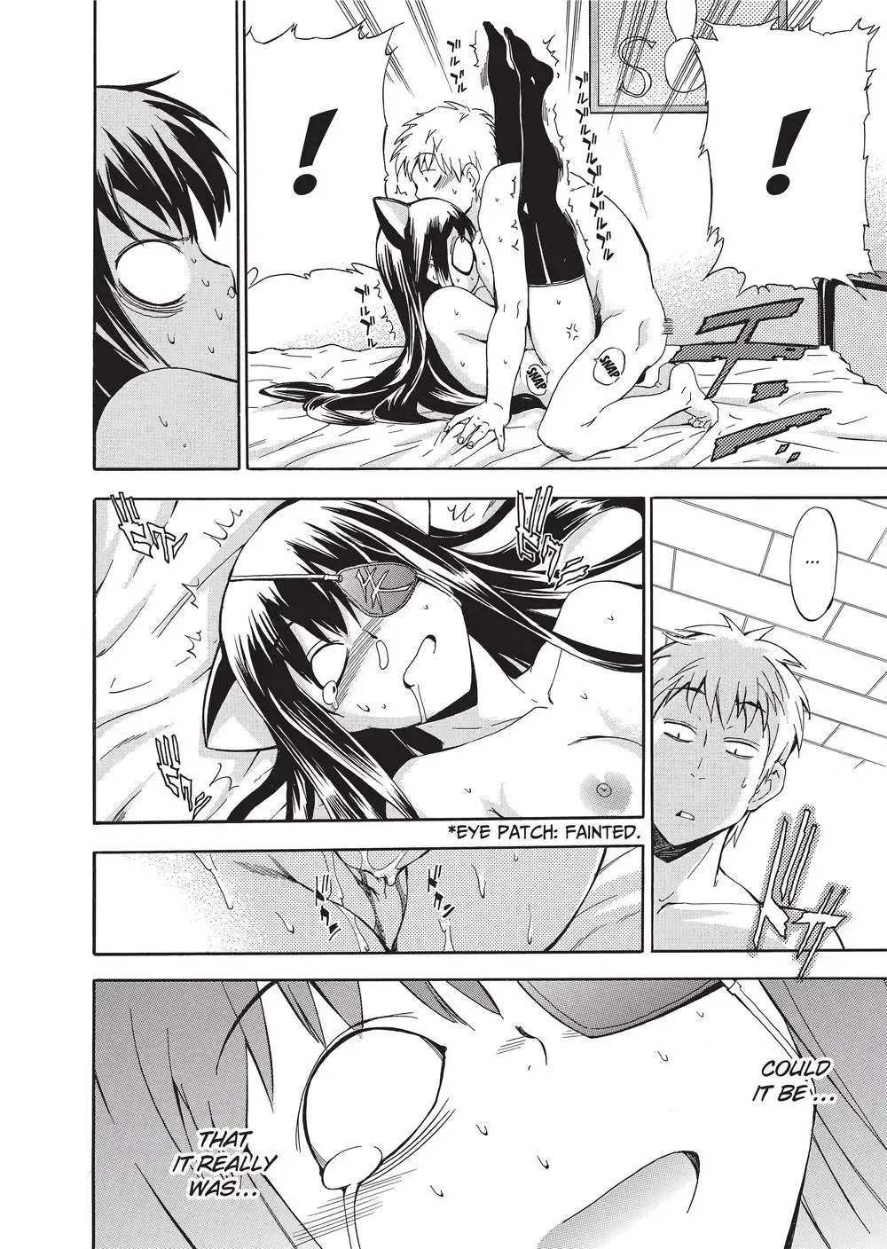 [Inu] Trembling Lips (uncensored) Fhentai - Page 99