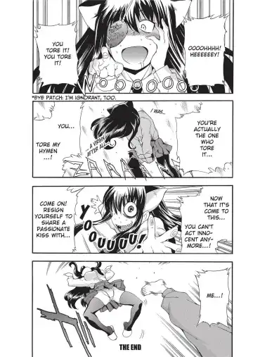 [Inu] Trembling Lips (uncensored) Fhentai - Page 105