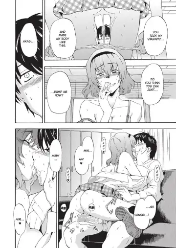 [Inu] Trembling Lips (uncensored) Fhentai - Page 11