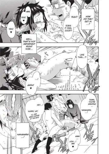 [Inu] Trembling Lips (uncensored) Fhentai - Page 122