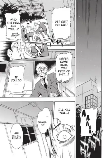 [Inu] Trembling Lips (uncensored) Fhentai - Page 124