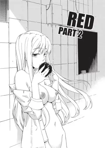 [Inu] Trembling Lips (uncensored) Fhentai - Page 126