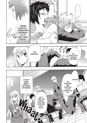 [Inu] Trembling Lips (uncensored) Fhentai - Page 133