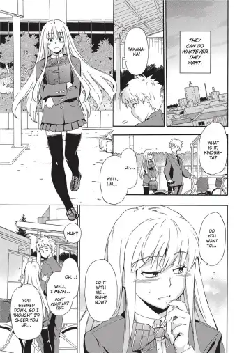 [Inu] Trembling Lips (uncensored) Fhentai - Page 134