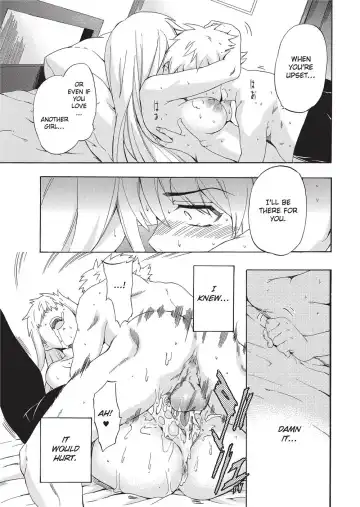 [Inu] Trembling Lips (uncensored) Fhentai - Page 142