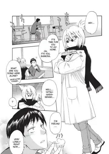 [Inu] Trembling Lips (uncensored) Fhentai - Page 176