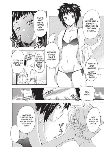 [Inu] Trembling Lips (uncensored) Fhentai - Page 201