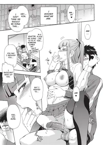 [Inu] Trembling Lips (uncensored) Fhentai - Page 22