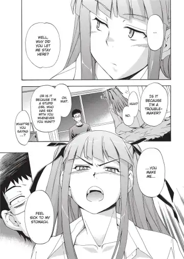 [Inu] Trembling Lips (uncensored) Fhentai - Page 30