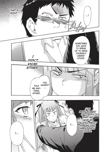 [Inu] Trembling Lips (uncensored) Fhentai - Page 32
