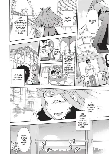 [Inu] Trembling Lips (uncensored) Fhentai - Page 47