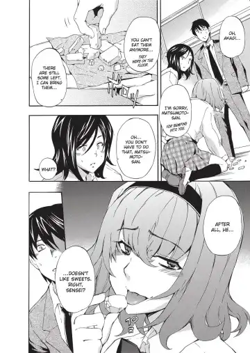 [Inu] Trembling Lips (uncensored) Fhentai - Page 9