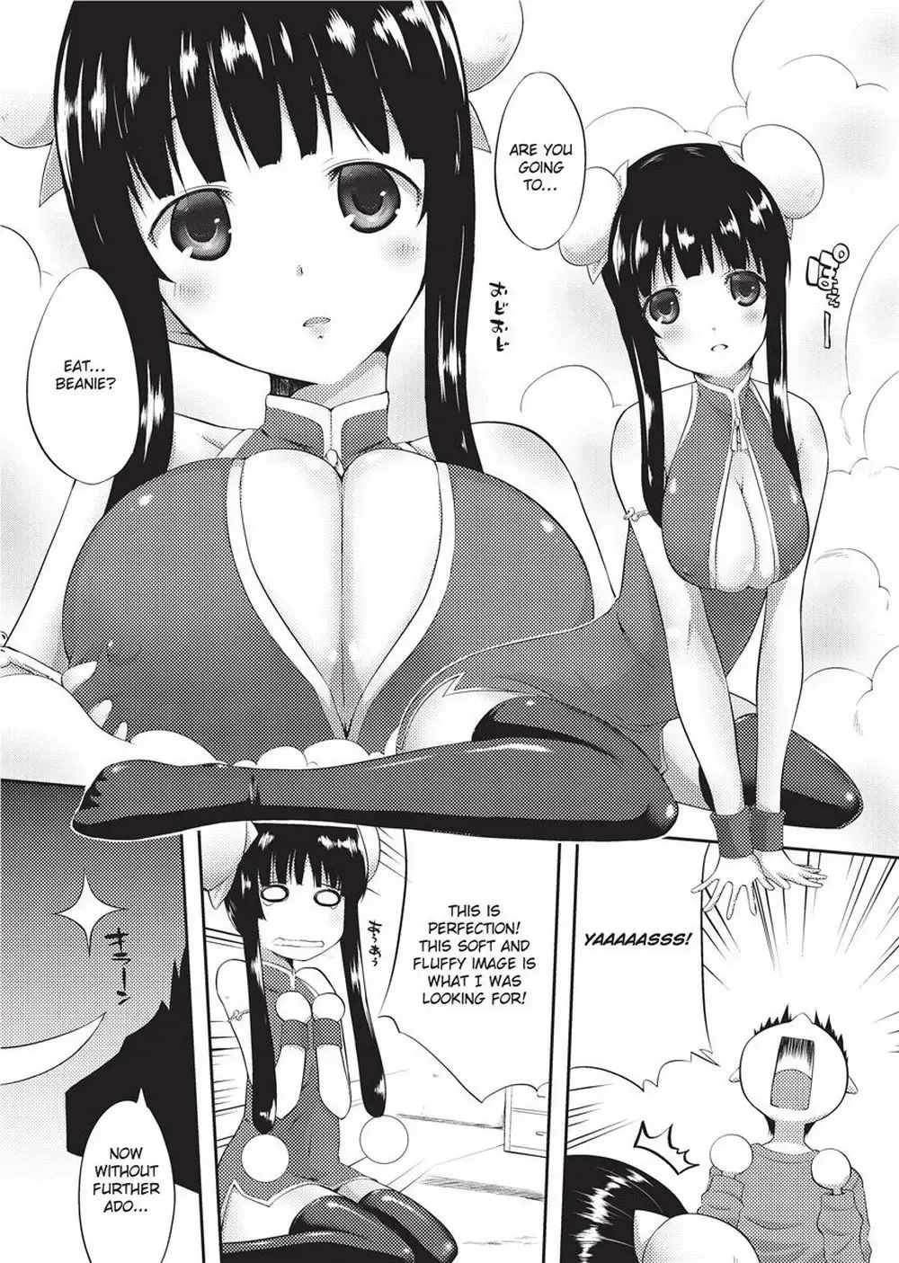 [Kaiduka] Tight Encounters (decensored) Fhentai - Page 112