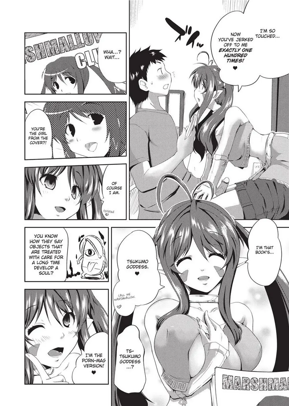 [Kaiduka] Tight Encounters (decensored) Fhentai - Page 157