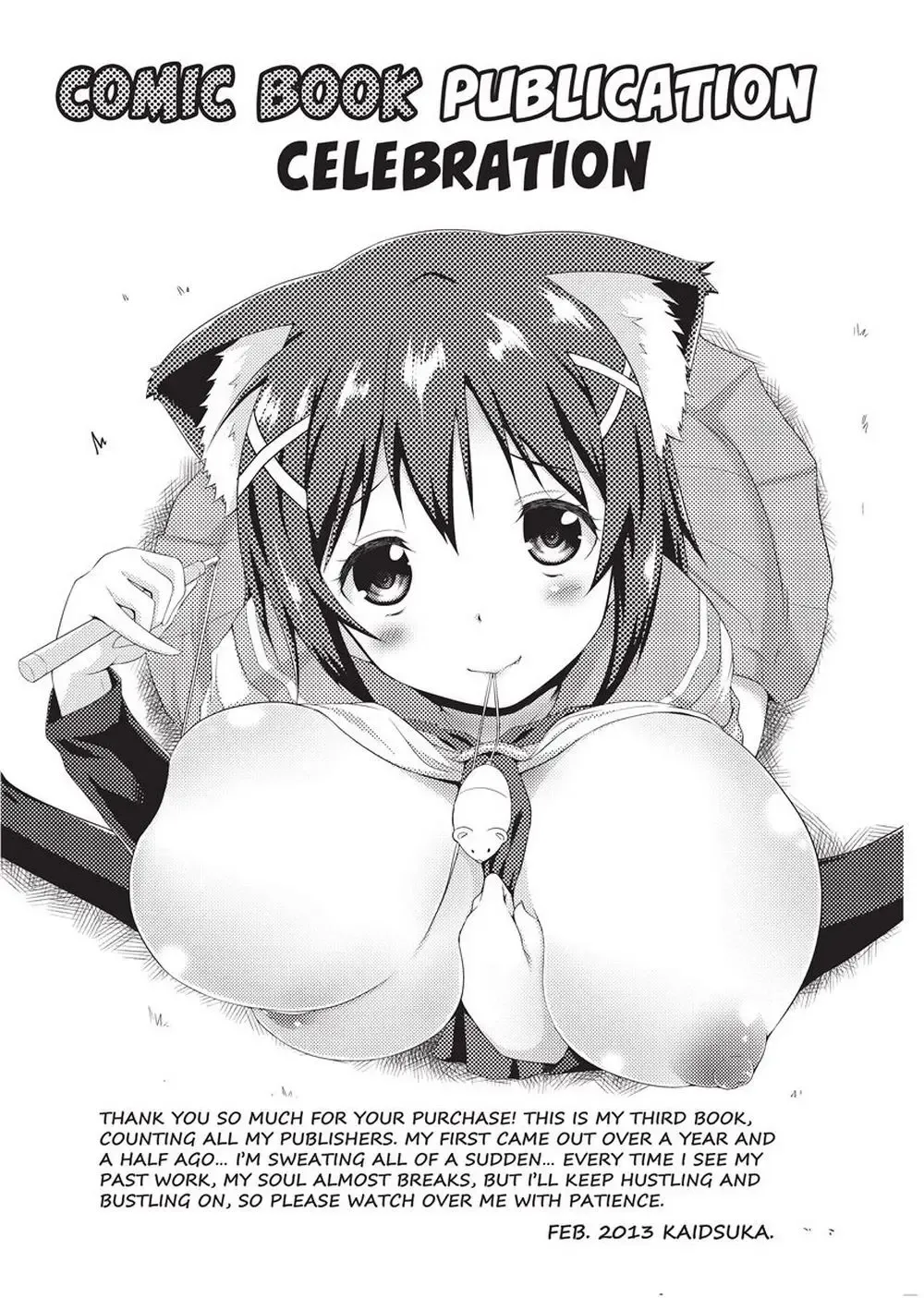 [Kaiduka] Tight Encounters (decensored) Fhentai - Page 176