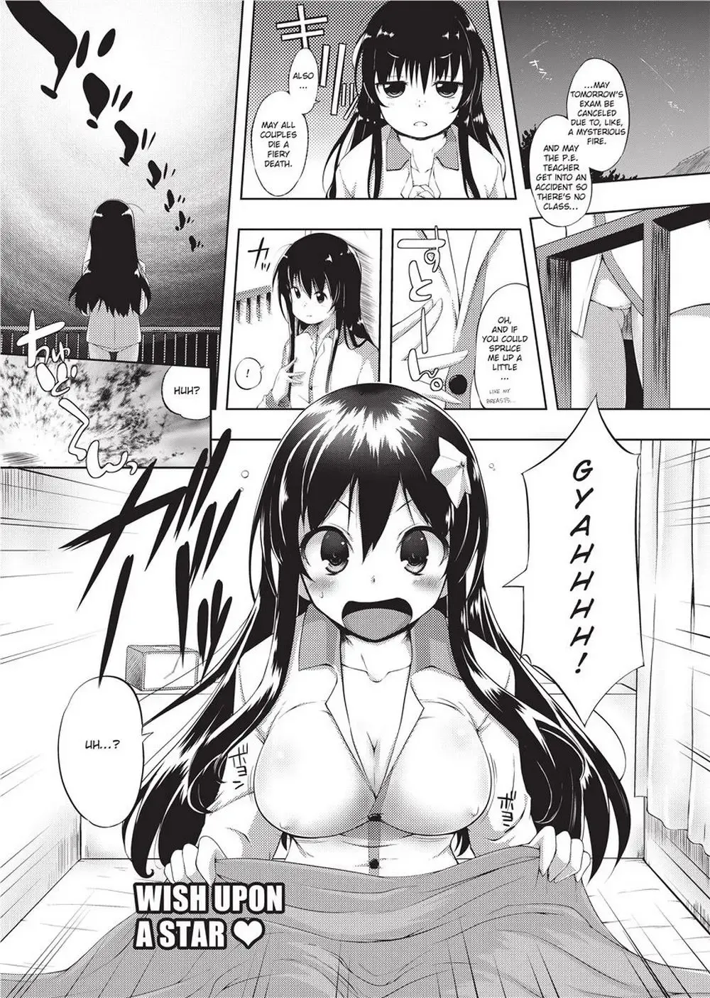 [Kaiduka] Tight Encounters (decensored) Fhentai - Page 4
