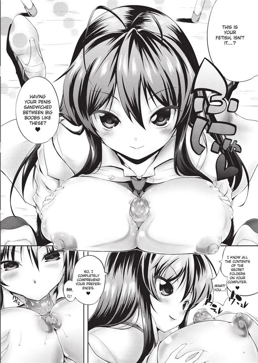 [Kaiduka] Tight Encounters (decensored) Fhentai - Page 41