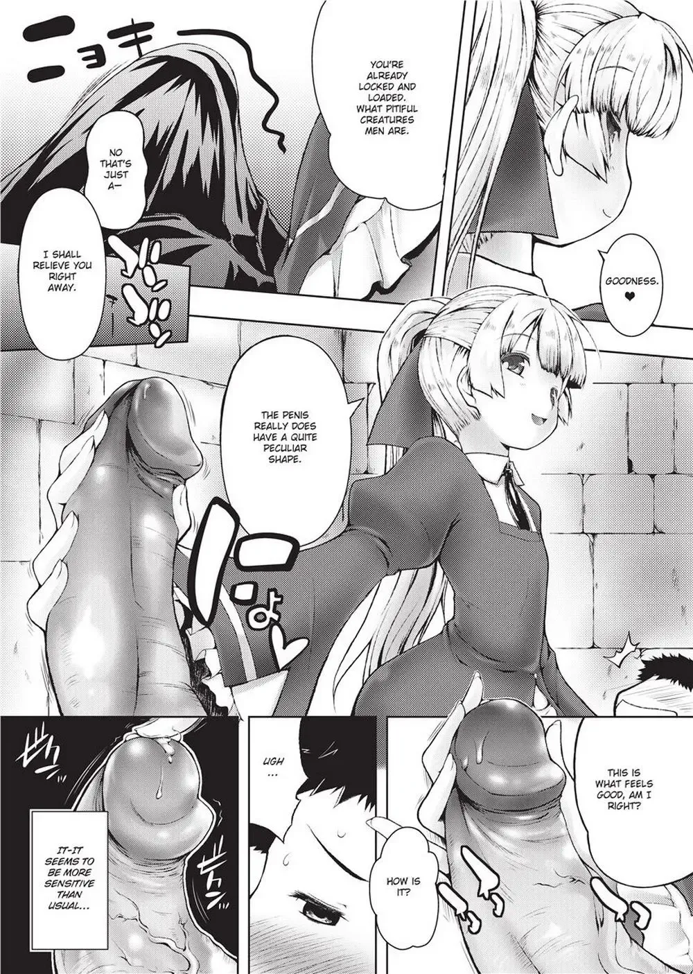 [Kaiduka] Tight Encounters (decensored) Fhentai - Page 62