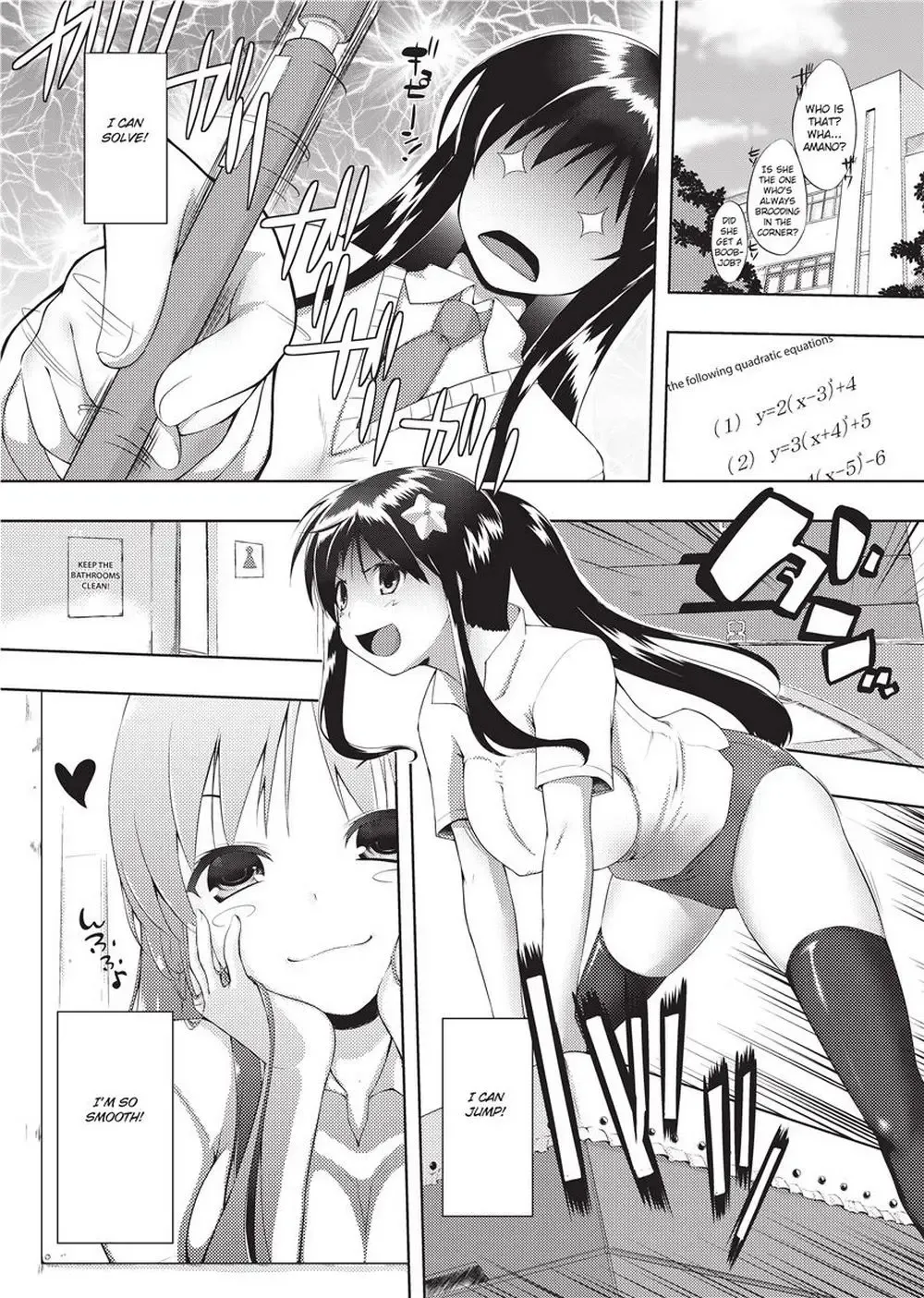 [Kaiduka] Tight Encounters (decensored) Fhentai - Page 7