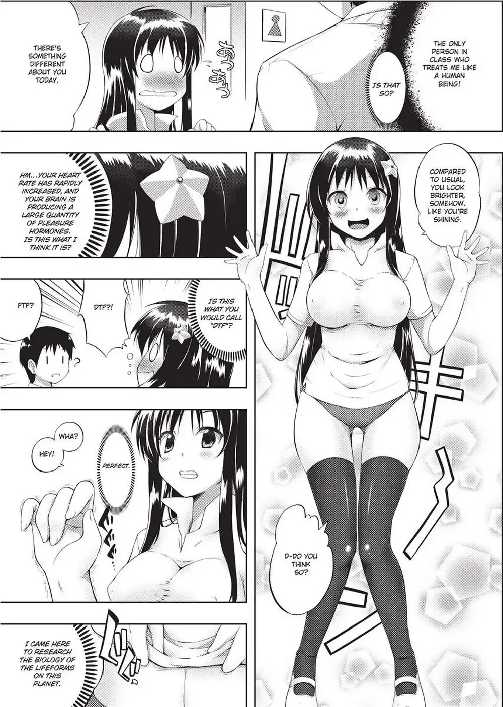 [Kaiduka] Tight Encounters (decensored) Fhentai - Page 9