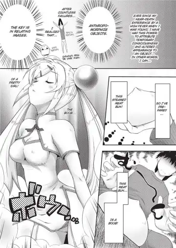 [Kaiduka] Tight Encounters (decensored) Fhentai - Page 108
