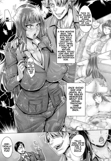 [Momofuki Rio] Majimena Iemoto no Kyousei Saimin Inda Kiroku | Records Of The Perverted Fall Of The Forced Mind Controlled Family Head Fhentai - Page 5