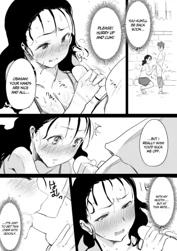 [Onodera - Uni18] Natsu to Oba-san | Summer With An Older Woman Fhentai - Page 8