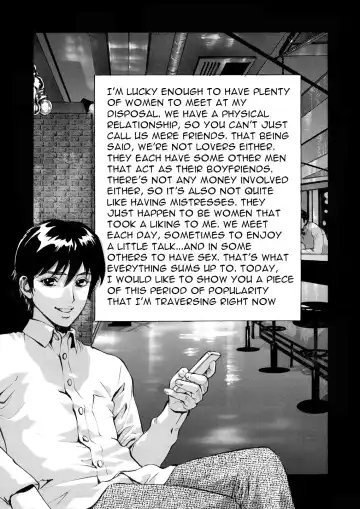 [Shiosaba] SEX Friends Fhentai - Page 3