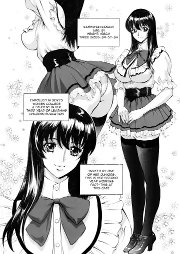 [Shiosaba] SEX Friends Fhentai - Page 5