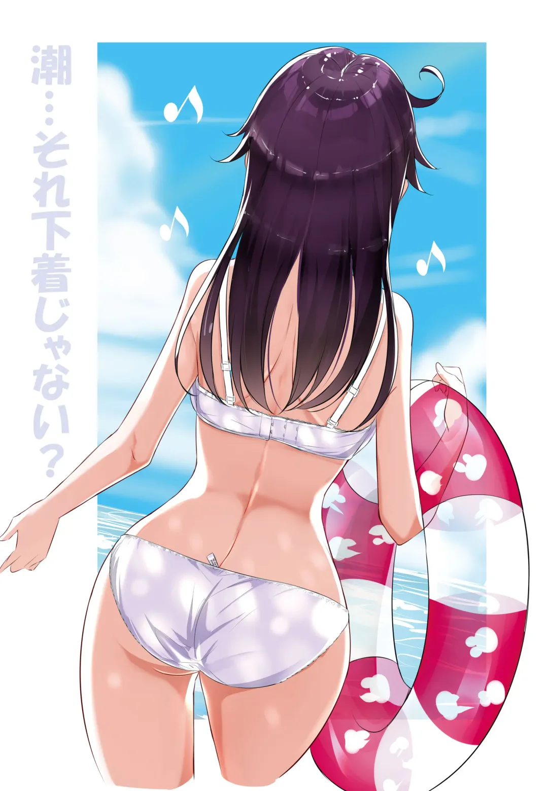 [Hamaken.] hamaken collection Soushuuhen vol9～12 + Nanakuchi no Chichi Kurabe Fhentai - Page 12