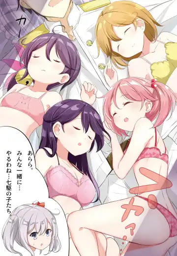 [Hamaken.] hamaken collection Soushuuhen vol9～12 + Nanakuchi no Chichi Kurabe Fhentai - Page 46