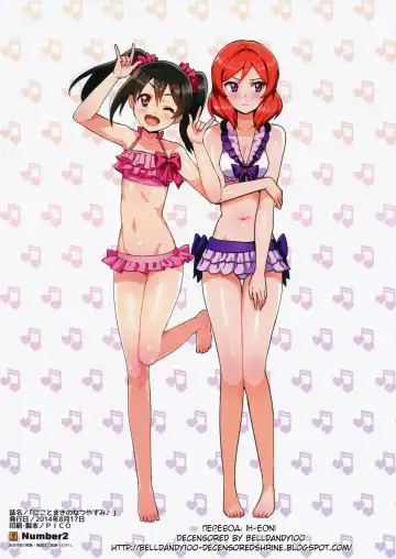 [Ohtomo Takuji] Niko to Maki no Natsuyasumi | Летние каникулы Нико и Маки (decensored) Fhentai - Page 16