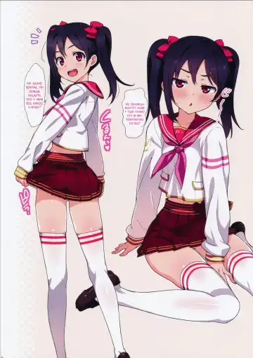 [Ohtomo Takuji] Satsuei no Ato wa Suki ni Shite ii yo ♪ | После фотосессии делай с нами все, что захочешь ♪ (decensored) Fhentai - Page 5