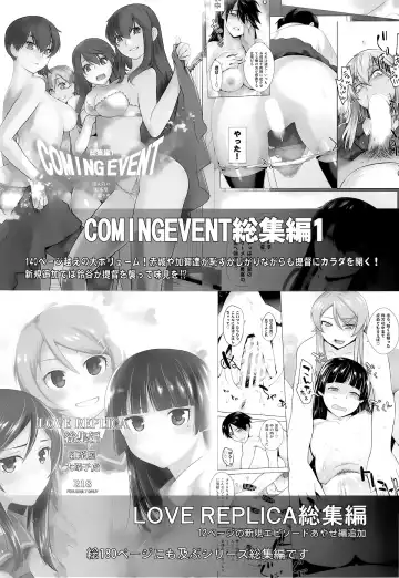 [Ootsuka Kotora] Kaichou wa Oboetenai! | Президент не вспомнит! Fhentai - Page 33