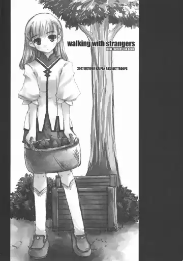 [Makita Yoshiharu] Walking with strangers Fhentai - Page 2