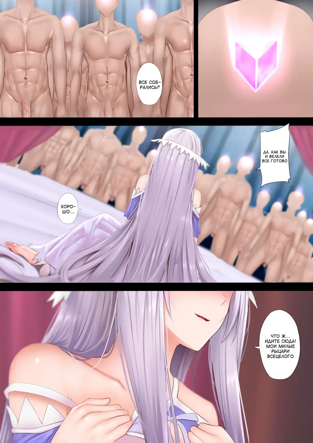 [Ginhaha] Afureru Ai - Flooding Love Fhentai - Page 3