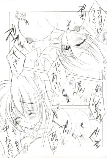 [Mya Katsuki - Tachibana Akari] Angelus!! Fhentai - Page 8