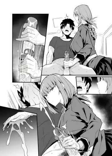 [Arimura Daikon] Yousha Nai Sakusei Tekoki | Merciless Handjob Semen Extraction (decensored) Fhentai - Page 9