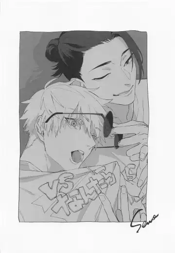 [Yanase Seno] Kawaii Kimi, Eikyuu Hozonban. Fhentai - Page 26