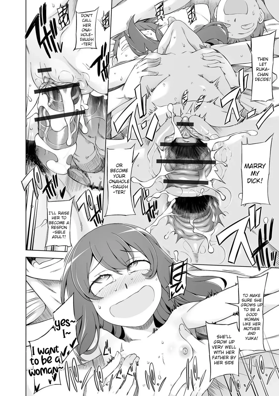 [Miito Shido] Dosukebe Sennou Pheromone Fhentai - Page 126