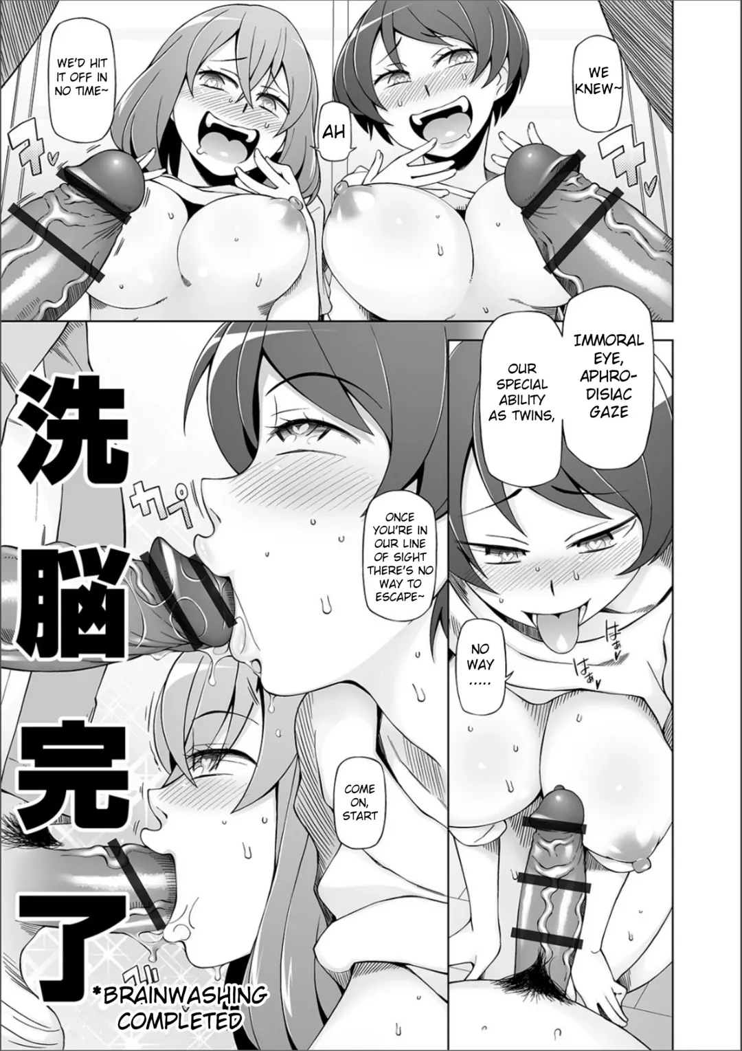 [Miito Shido] Dosukebe Sennou Pheromone Fhentai - Page 165