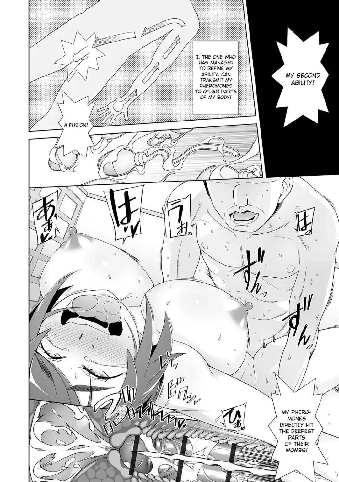 [Miito Shido] Dosukebe Sennou Pheromone Fhentai - Page 52