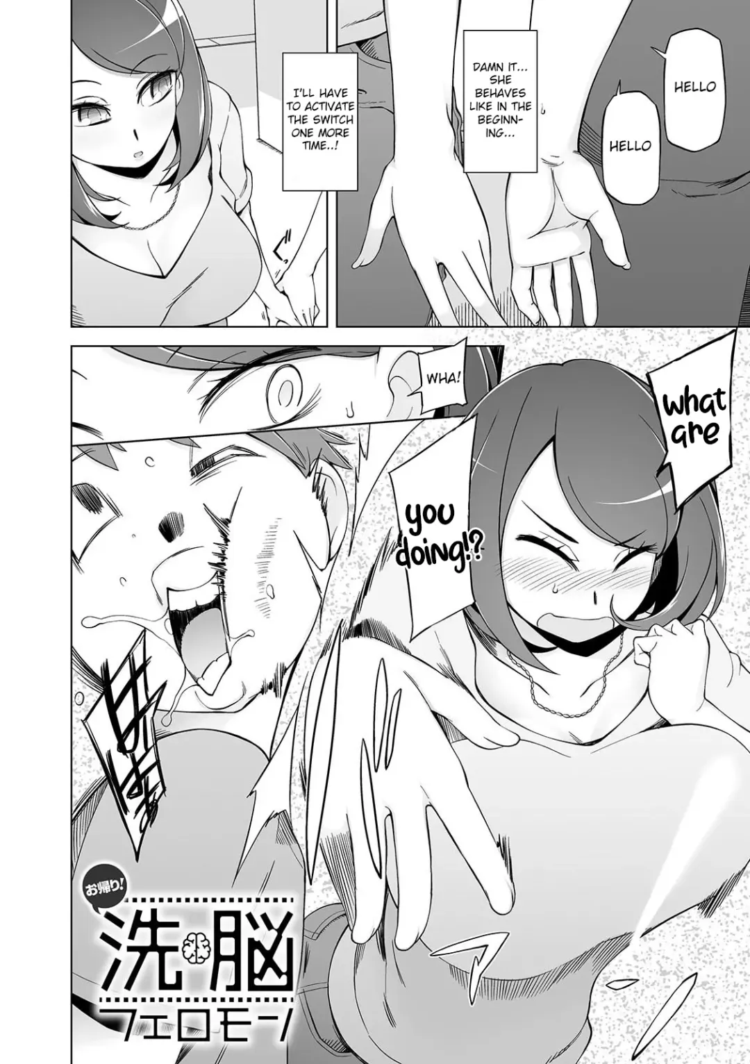 [Miito Shido] Dosukebe Sennou Pheromone Fhentai - Page 56