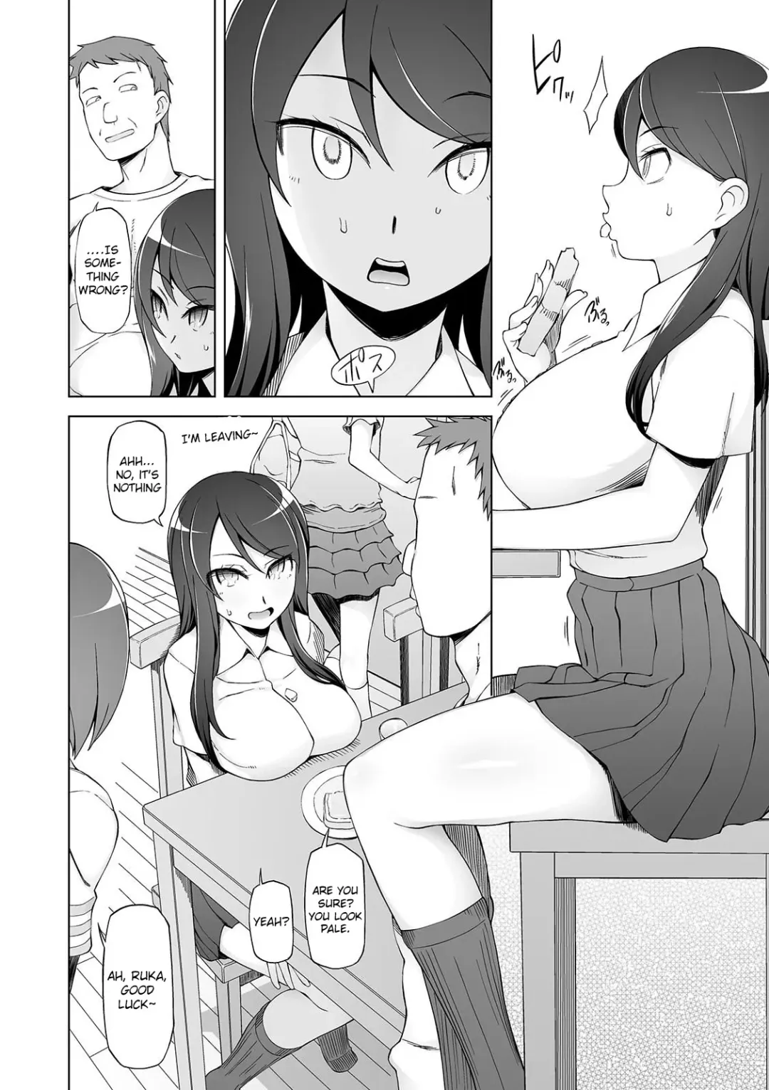 [Miito Shido] Dosukebe Sennou Pheromone Fhentai - Page 76