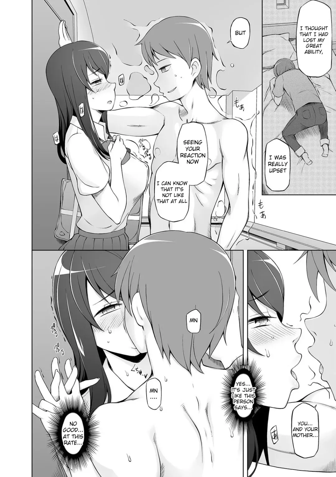 [Miito Shido] Dosukebe Sennou Pheromone Fhentai - Page 82