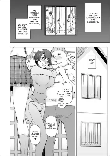 [Miito Shido] Dosukebe Sennou Pheromone Fhentai - Page 170