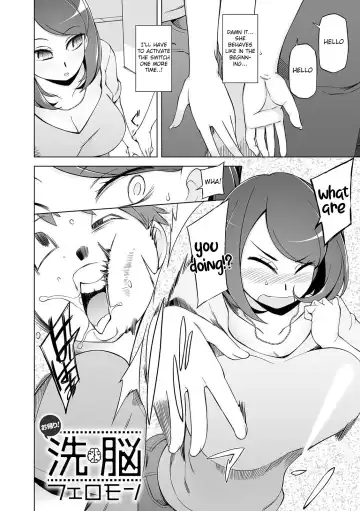 [Miito Shido] Dosukebe Sennou Pheromone Fhentai - Page 56